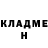 Первитин кристалл Anton Topikov