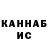 Метадон белоснежный Ahmad Ahadyar