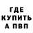 Экстази круглые Parn