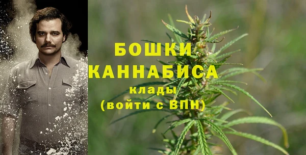 кристаллы Абаза